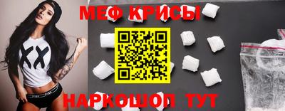 гидра Нарткала