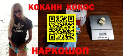 амфетамин Нальчик