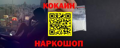 амфетамин Нальчик