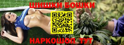 амфетамин Нальчик