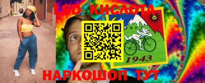 амфетамин Нальчик