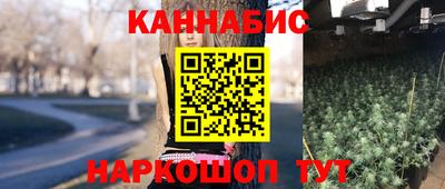 гидра Нарткала