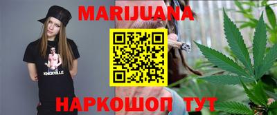 гидра Нарткала