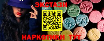 гидра Нарткала