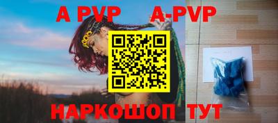 амфетамин Нальчик