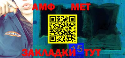 прущий лед Наро-Фоминск