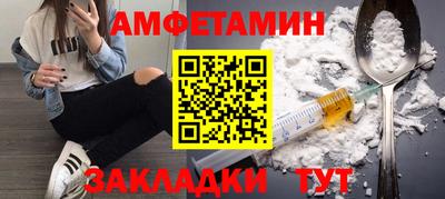 прущий лед Наро-Фоминск