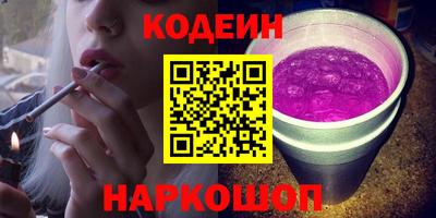 амфетамин Нальчик