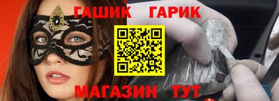 амфетамин Нальчик